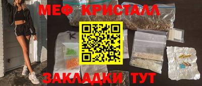 кокаин перу Пыть-Ях