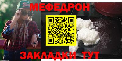 первитин Пугачёв