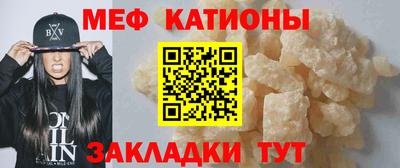 кокаин перу Пыть-Ях