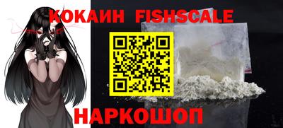 jwh Пушкино