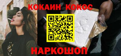 jwh Пушкино
