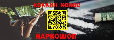 jwh Пушкино
