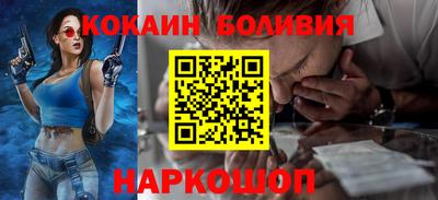 jwh Пушкино