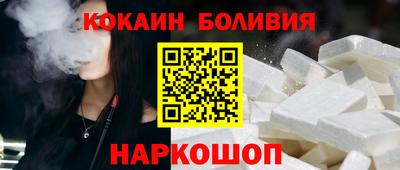 jwh Пушкино