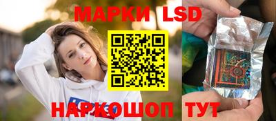 кокаин перу Пыть-Ях