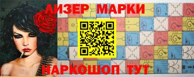 кокаин перу Пыть-Ях