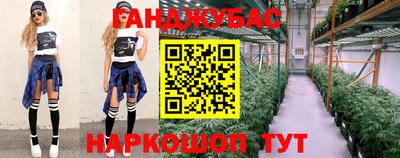 кокаин перу Пыть-Ях