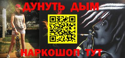 кокаин перу Пыть-Ях