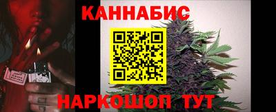 jwh Пушкино