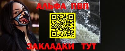 кокаин перу Пыть-Ях