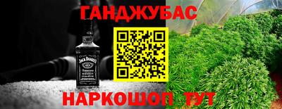кокаин перу Пыть-Ях