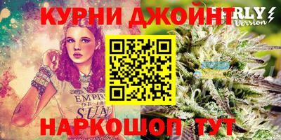 jwh Пушкино