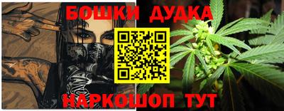 кокаин перу Пыть-Ях