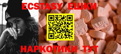 первитин Пугачёв