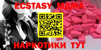 кокаин перу Пыть-Ях