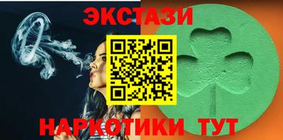 jwh Пушкино