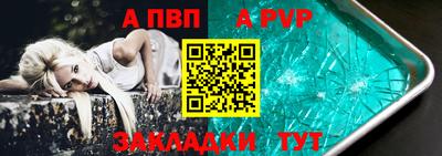 кокаин перу Пыть-Ях