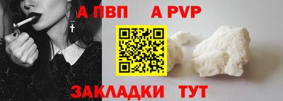 кокаин перу Пыть-Ях