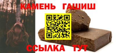 кокаин перу Пыть-Ях