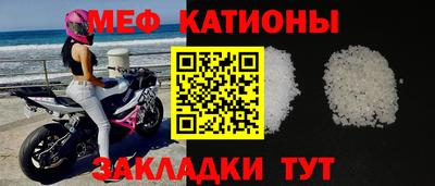 первитин Пугачёв