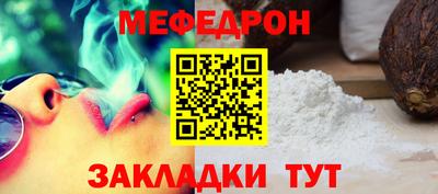 кокаин перу Пыть-Ях