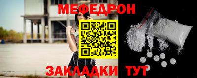 jwh Пушкино